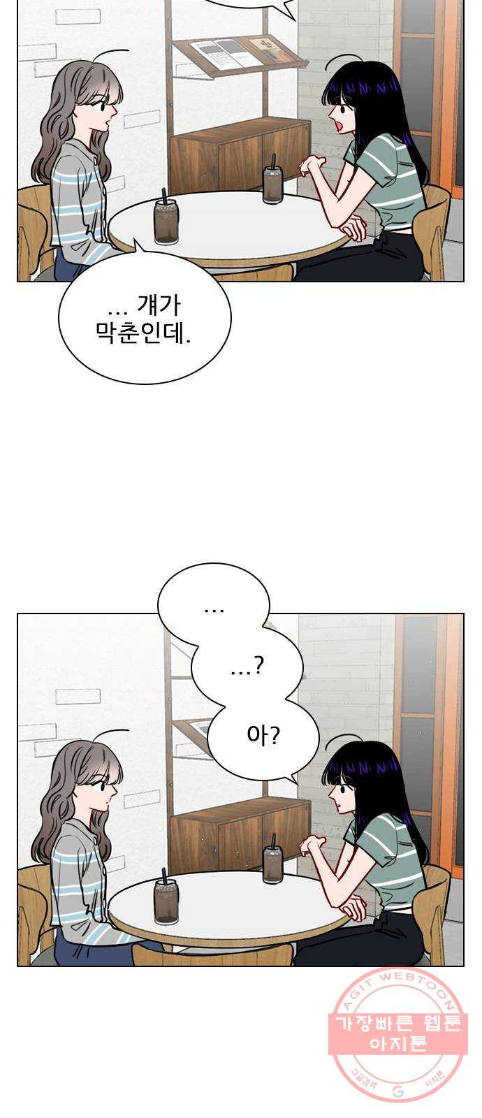 1641301791326hgyu82p9oxw.jpeg