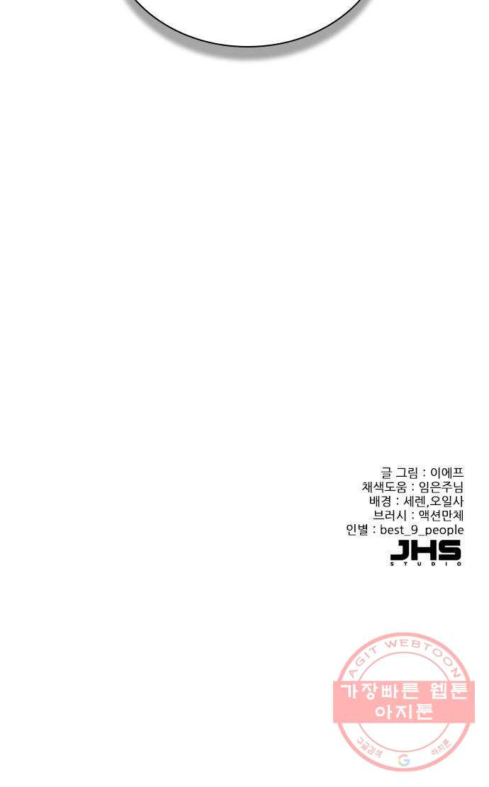 1641301804326rikb0eono.jpeg