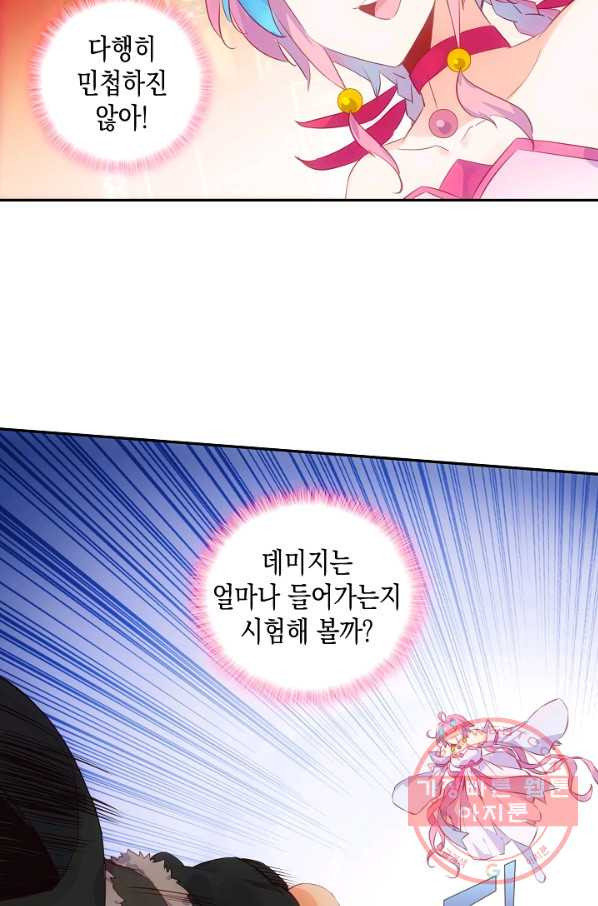 1641297030269c1wkai9o5hp.jpeg