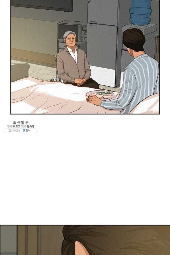 1641297230923b6du01i0ts.jpeg
