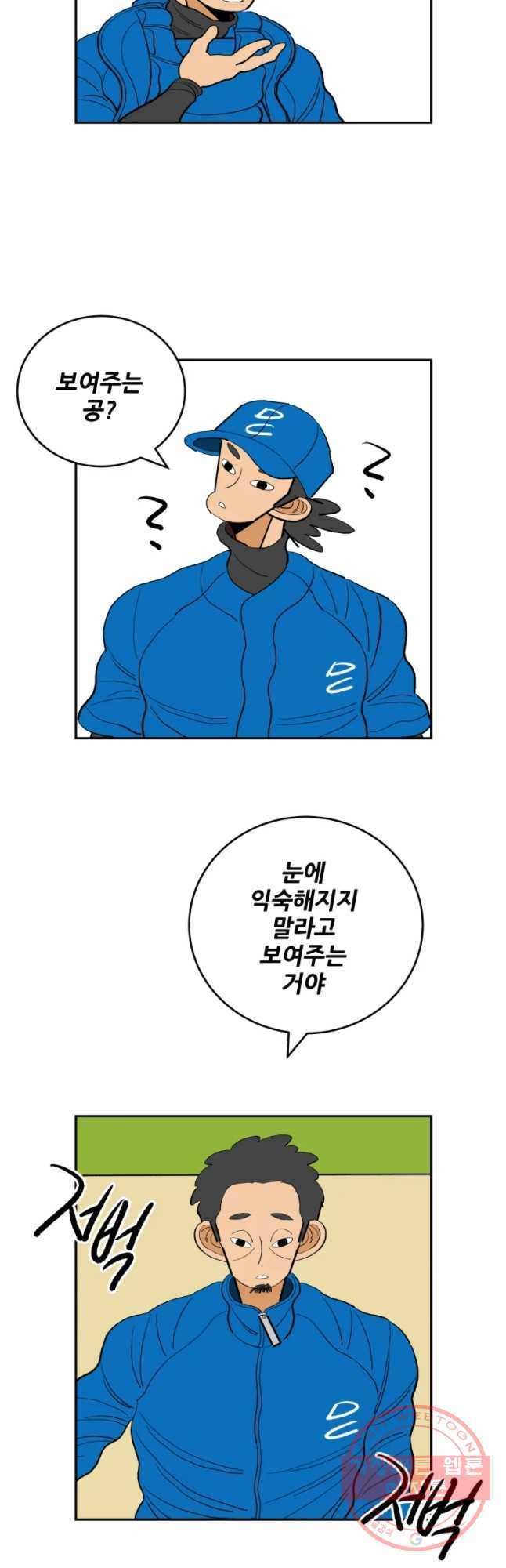1641299726251nln85yjqmyh.jpeg