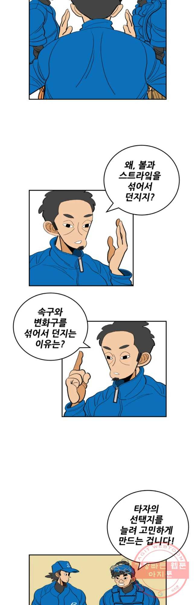 1641299726457mog3c3by4ap.jpeg
