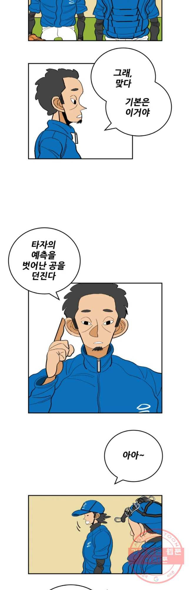 16412997265588icyeu1oa0u.jpeg