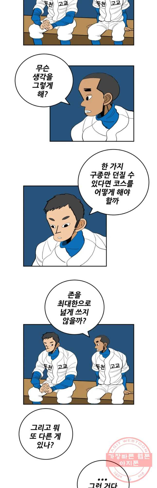 1641299726872s2dr10y27jp.jpeg