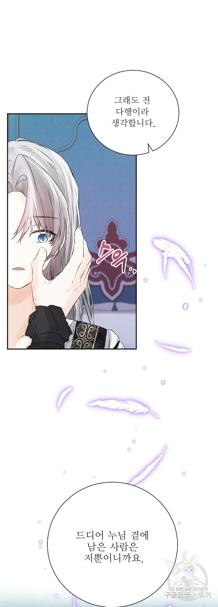 1641303498411hhy0gvwzg7o.jpeg