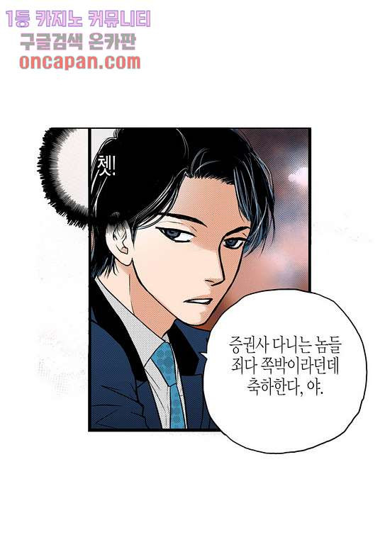 1641303693519mj6uok5g5cc.jpeg