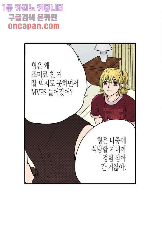 16413037040809sxao9lal0b.jpeg