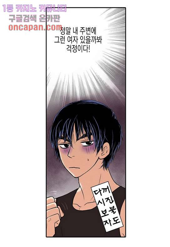 1641303705147orlz9uwnhi.jpeg