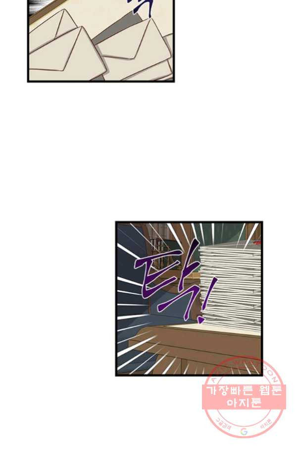 16413514200854w0vqtdjtch.jpeg