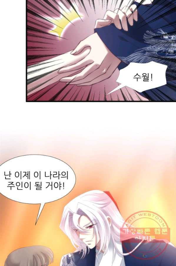 1641350077478bc8yi7qlwau.jpeg