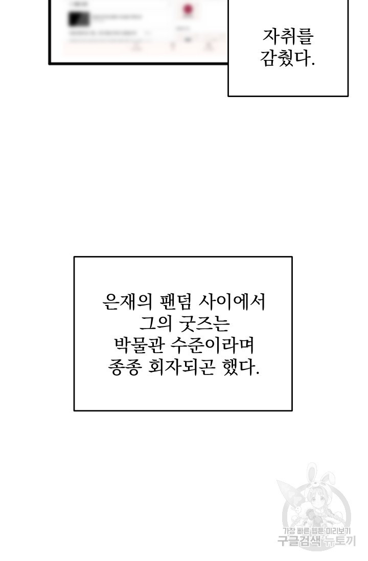 1641355418481nkic02erd5d.jpeg