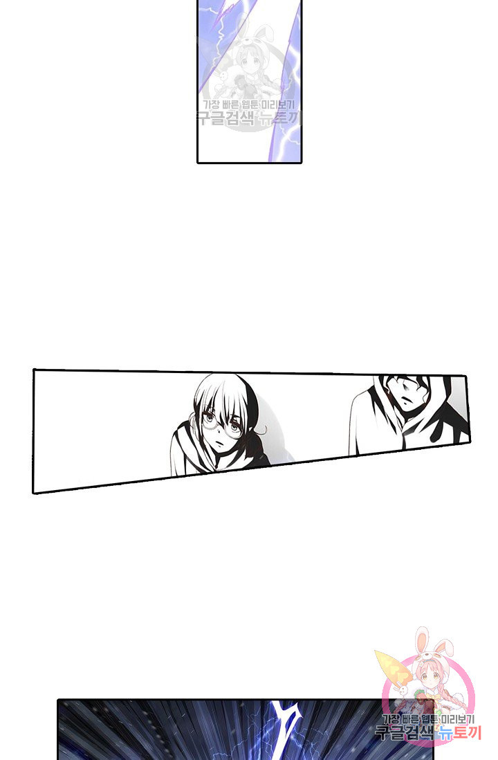 1641350555437cjossmss1.jpeg