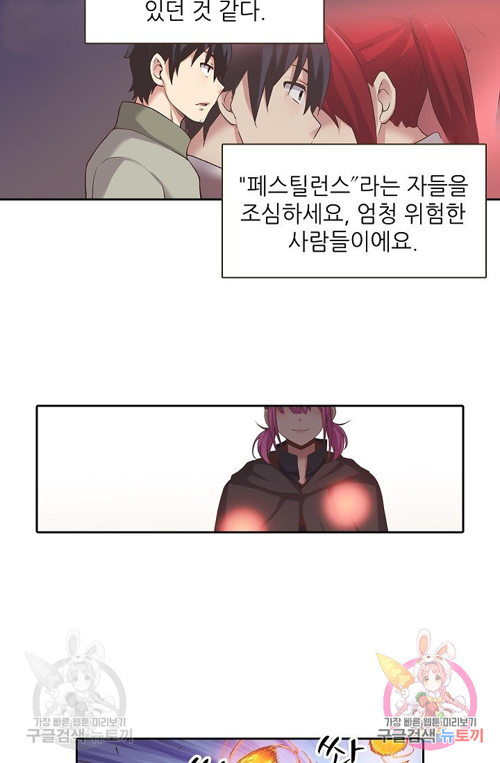 16413505593727xbt6nghoa4.jpeg