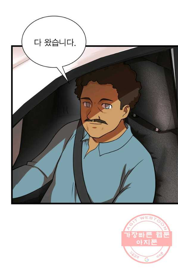1641429934491rupqkp1oari.jpeg