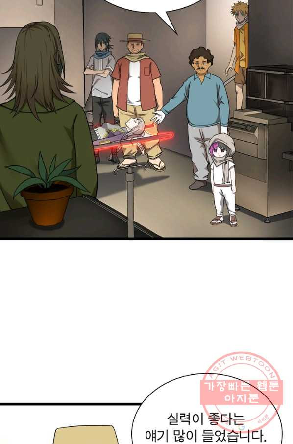 1641429939111l0frra4qqz.jpeg