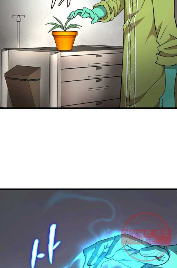 1641429939931z1almkfsef.jpeg
