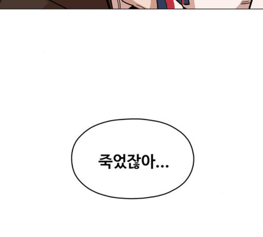 1641429749529u2nd556yrna.jpeg