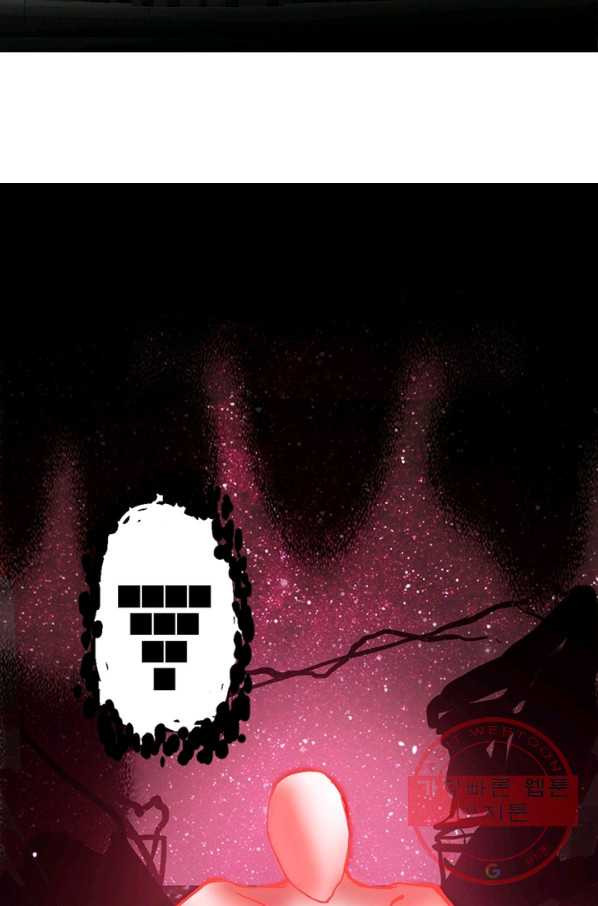 1641604239695w8hbtsscedc.jpeg