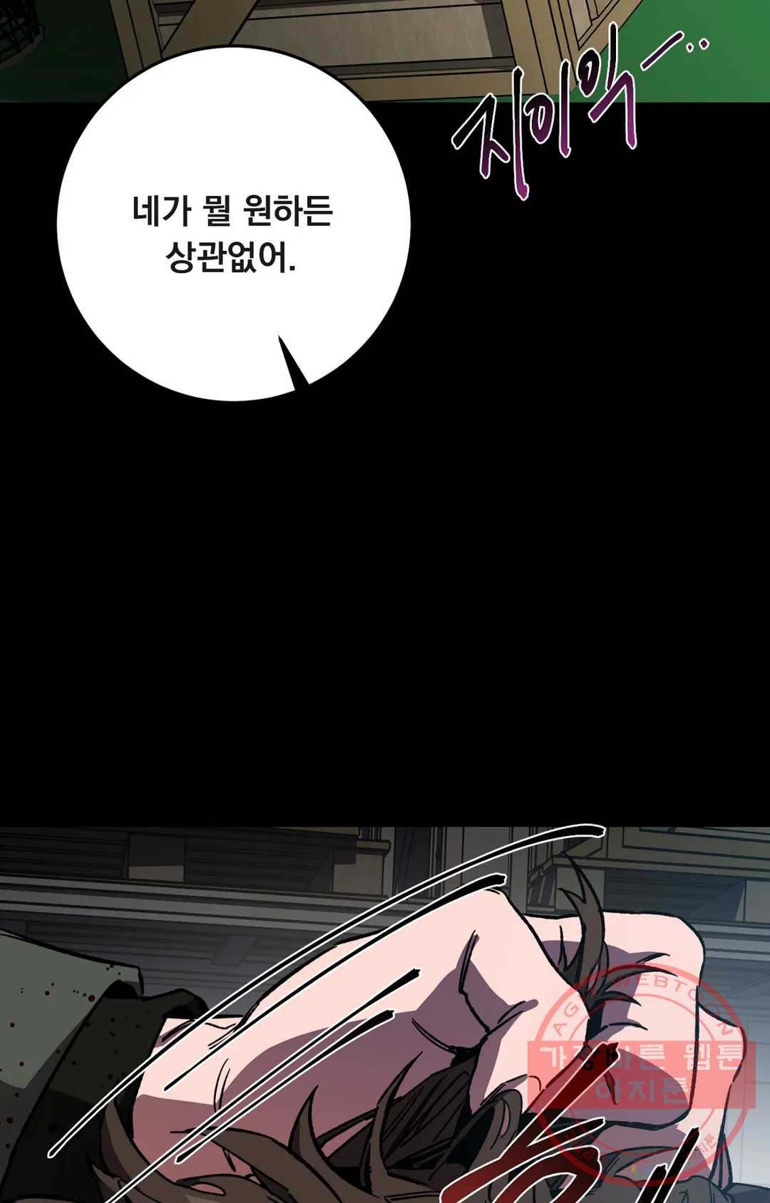 1641604037963izvnn0z101p.jpeg