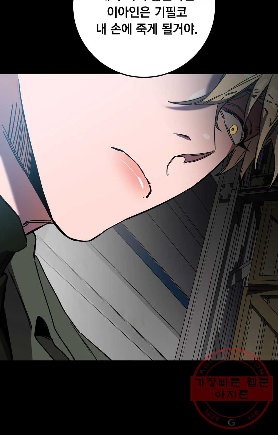 1641604047545nrconps6tqt.jpeg