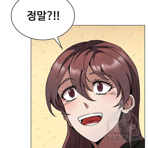 16416075607941lunbcqgrwg.jpeg