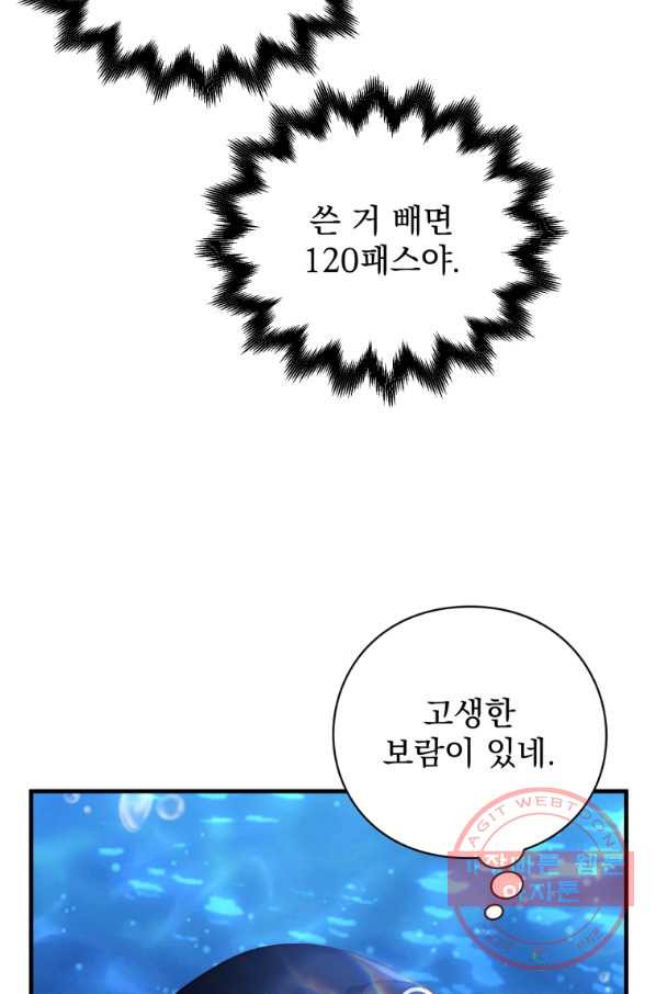 1641607025290d1eghjstj1i.jpeg