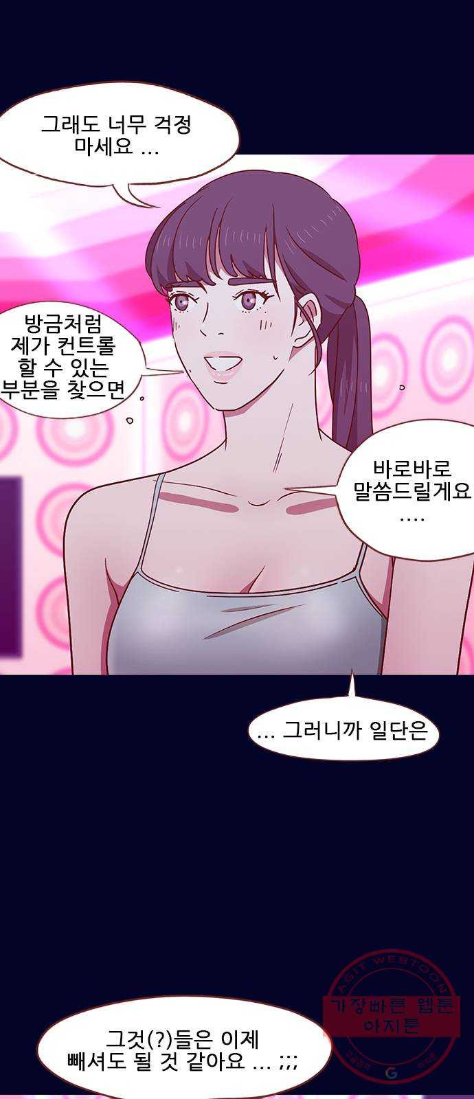 1641608484565kmq637spa2d.jpeg