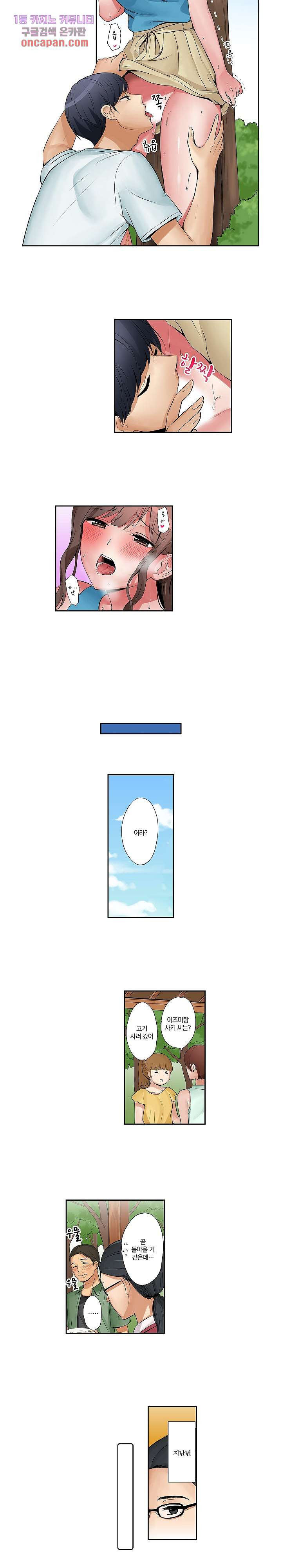 1641609018532oj94xvanics.jpeg
