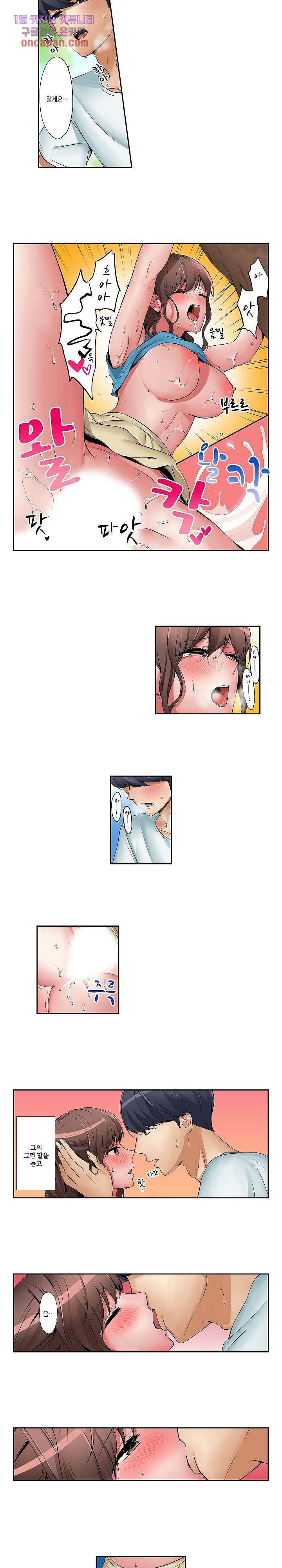 1641609018939c321mixikd.jpeg