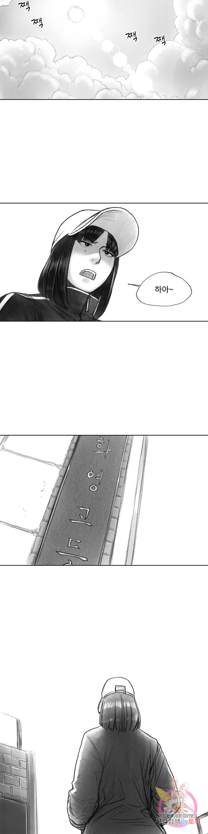 16416078218647d3jrb3f15i.jpeg