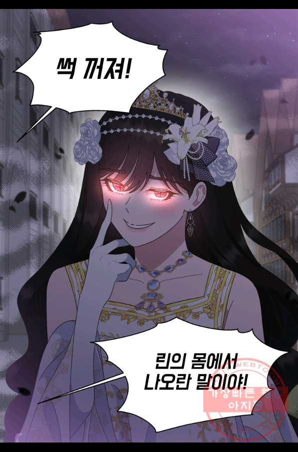 1641705556711piyb8ju3dks.jpeg