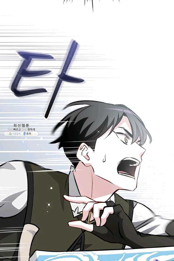 1641706120433fu1so6acps.jpeg