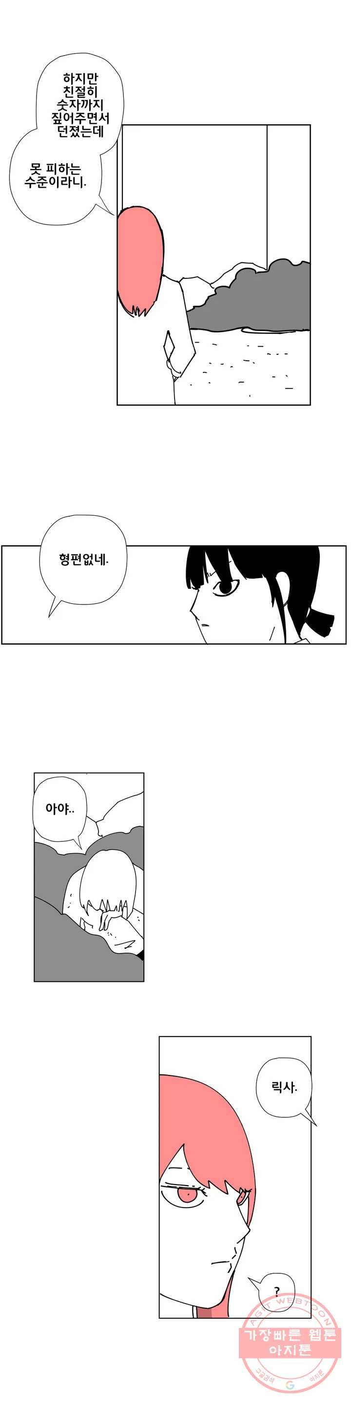 1641708543663k5t9ufnsrw.jpeg
