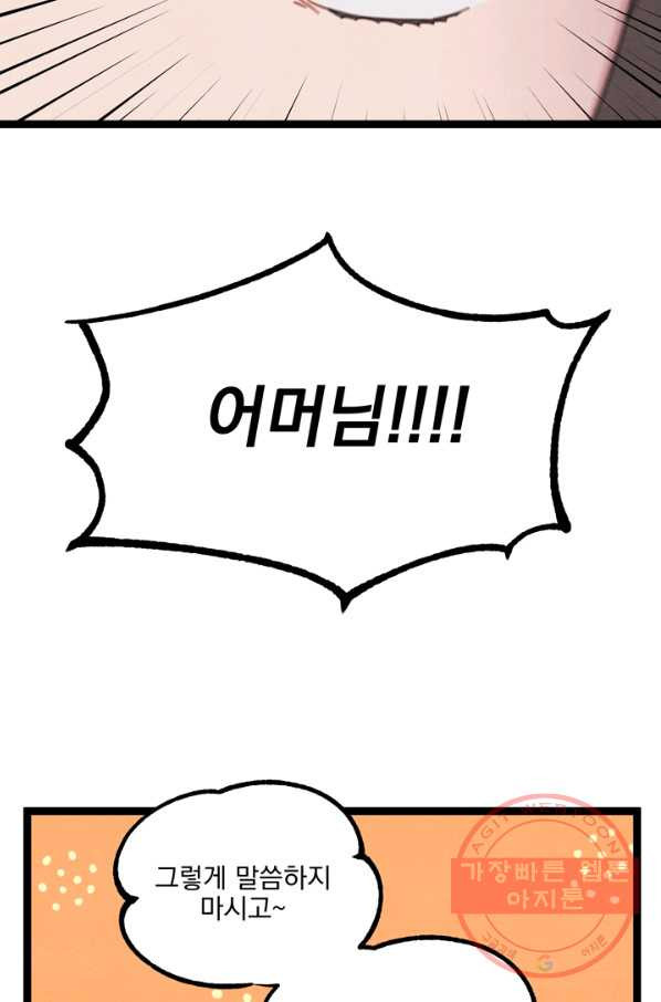 1641709415067iir5kptgle.jpeg
