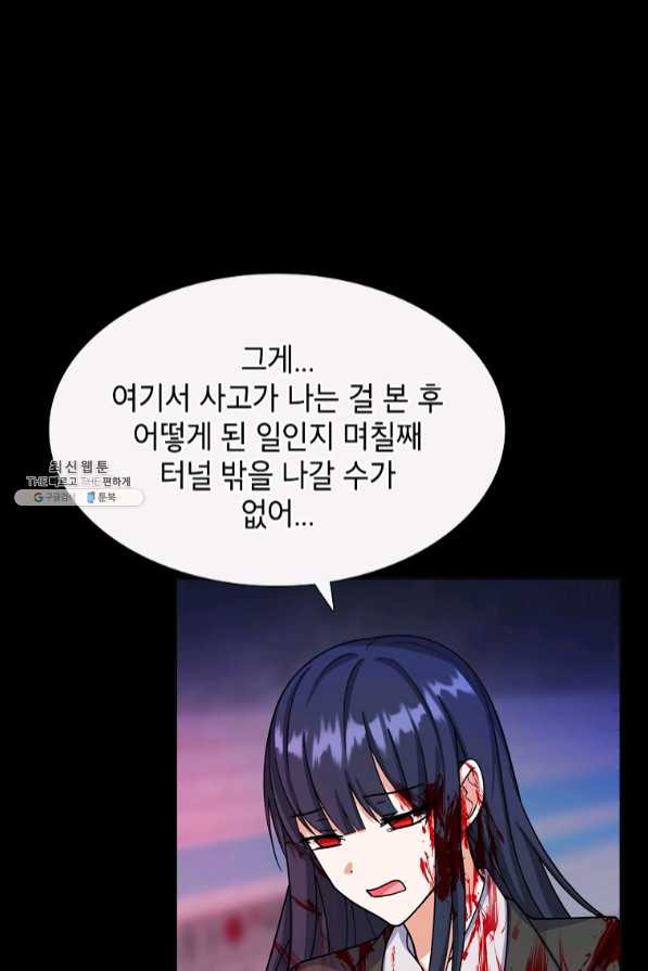 1641708552267latmf63ymk.jpeg