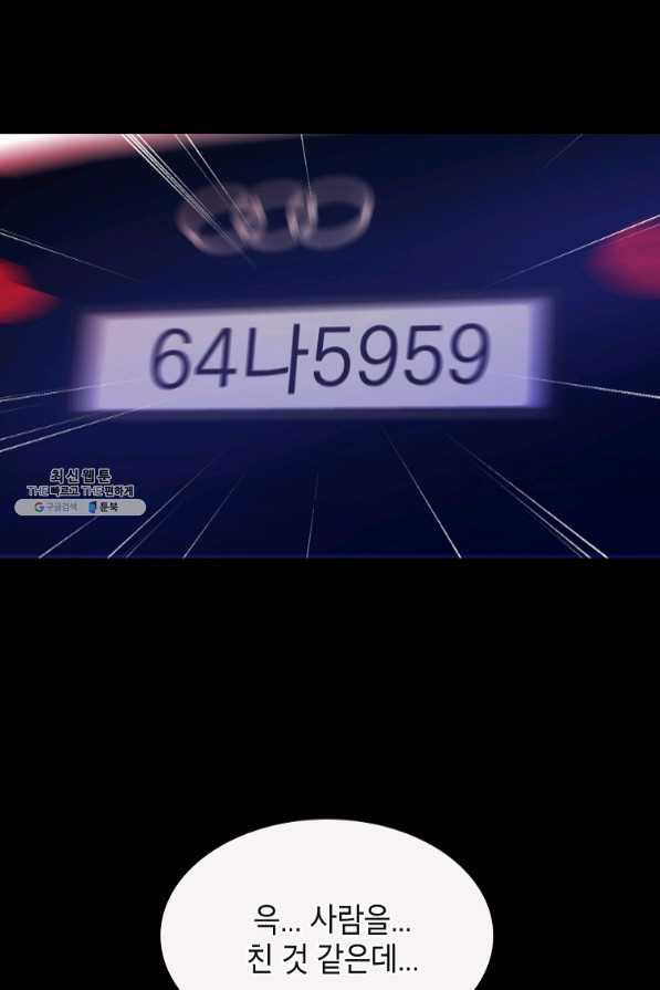 1641708557047u11g9k2dykm.jpeg