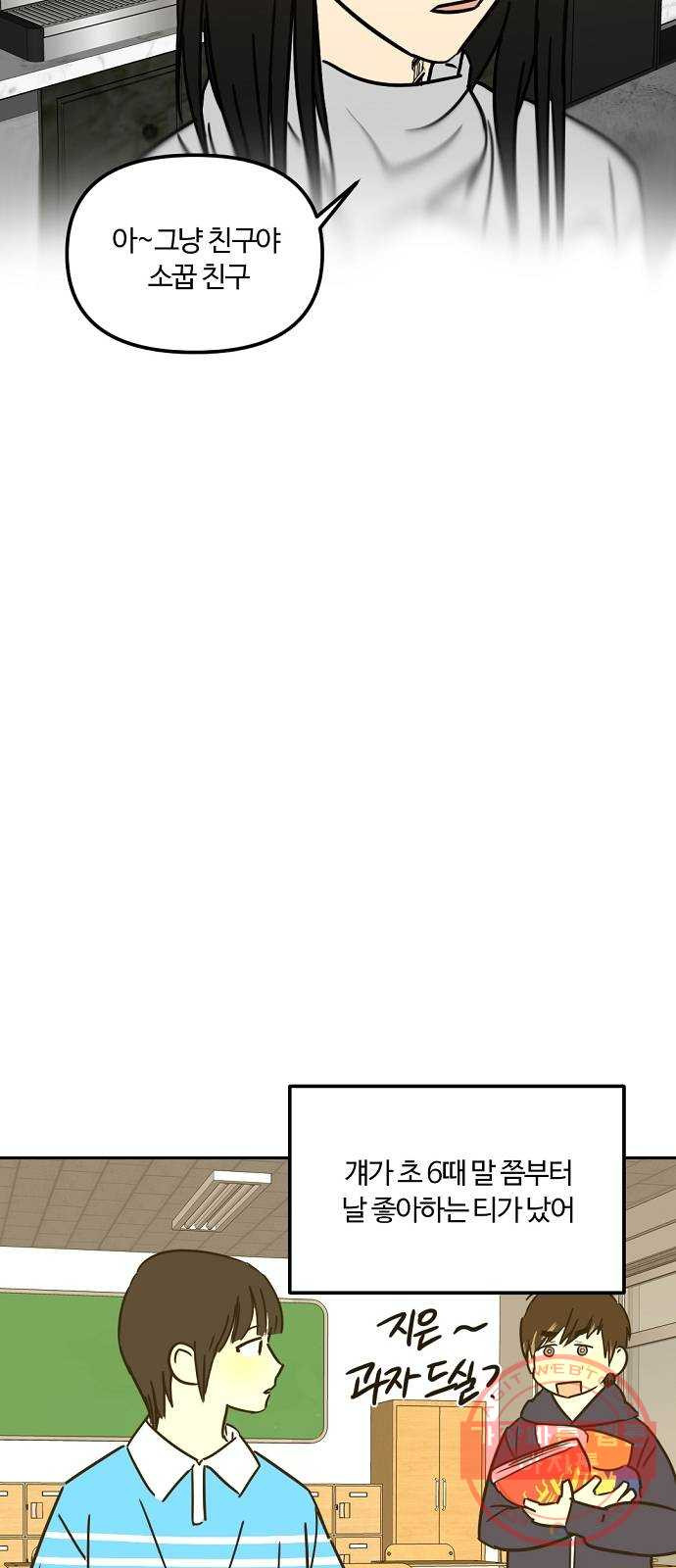 1641708992479fbgpf8nz2il.jpeg