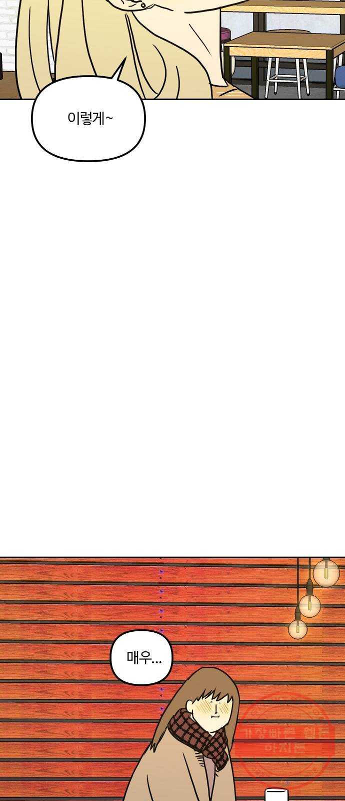1641709003475va3igg6nol.jpeg
