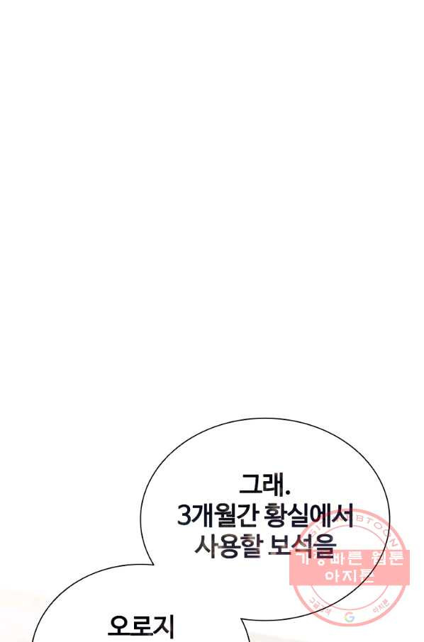 1641706387545ohmv27vosw9.jpeg