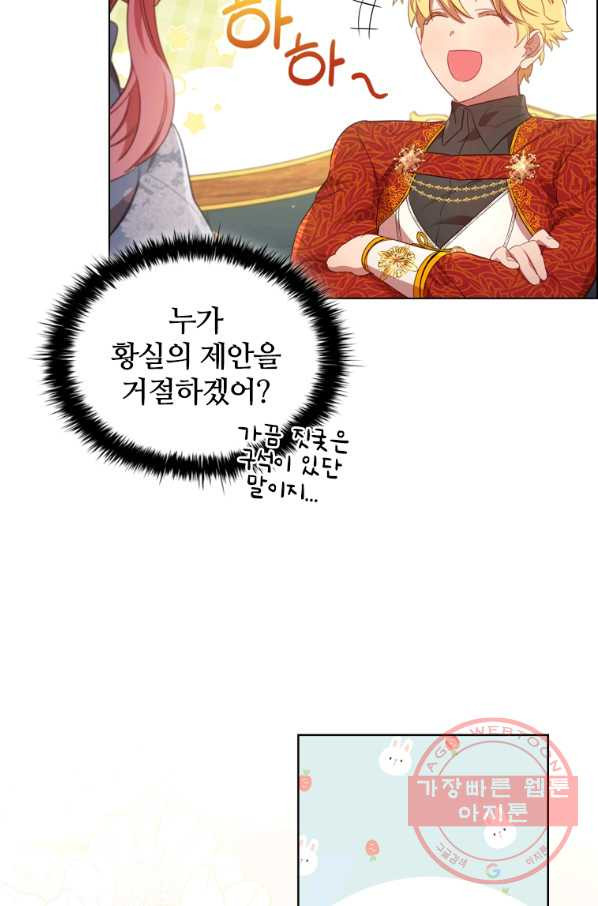 1641706388261if8ydw9xfi.jpeg