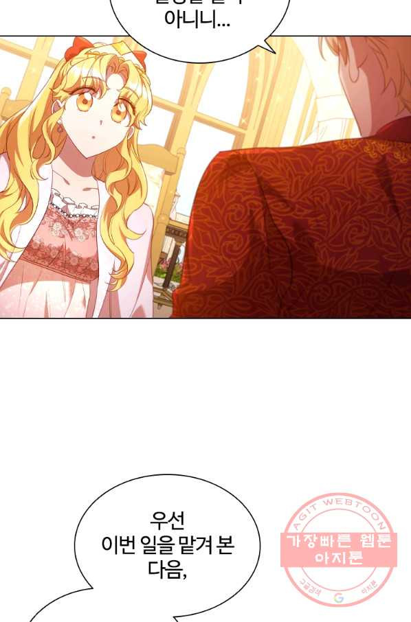 1641706389983sgdbr8an3mn.jpeg