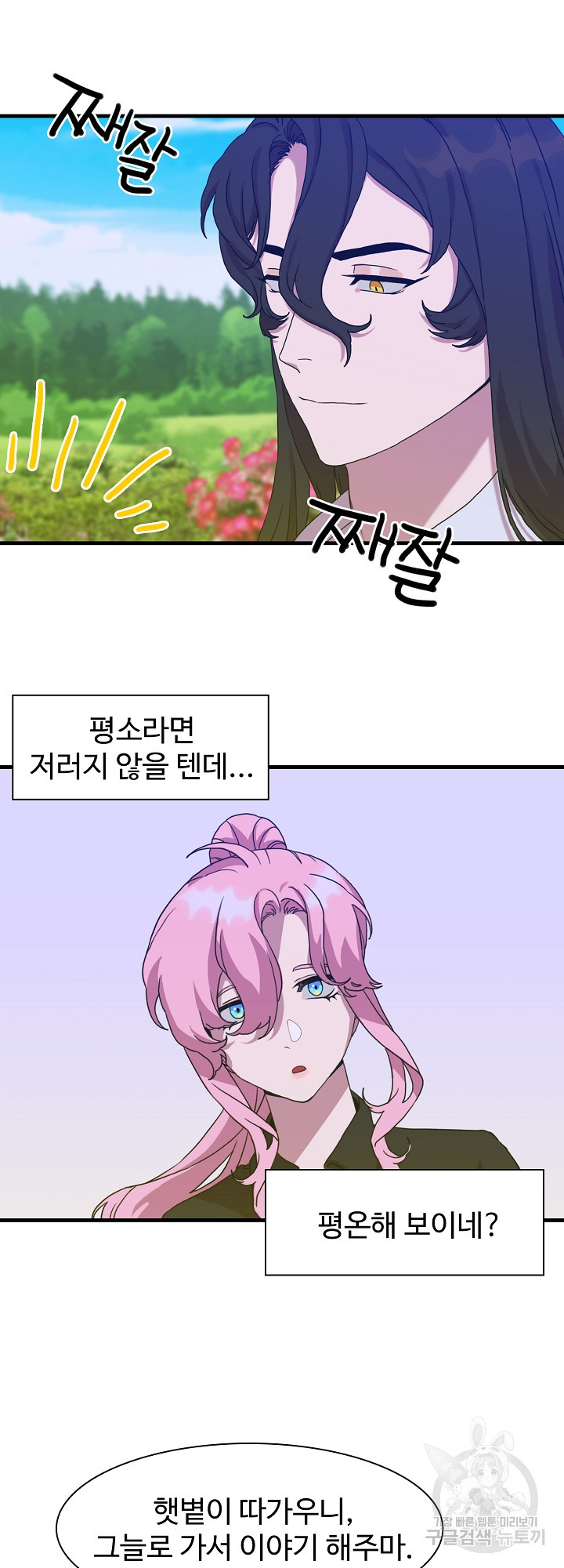 164170553932496imenj9i2f.jpeg