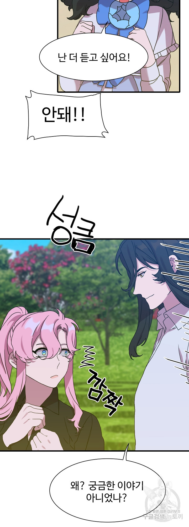 1641705540841cnbdg6lb90u.jpeg