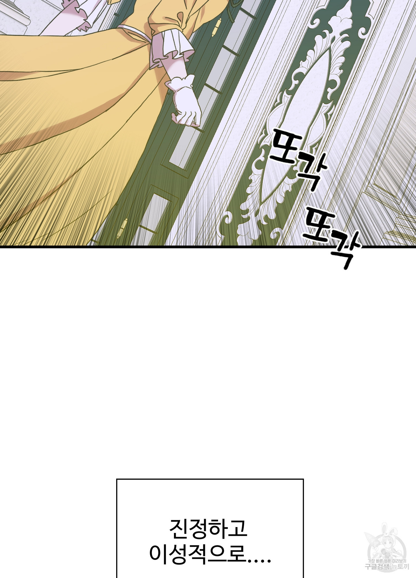 1641705573285hkb4xomyp8.jpeg