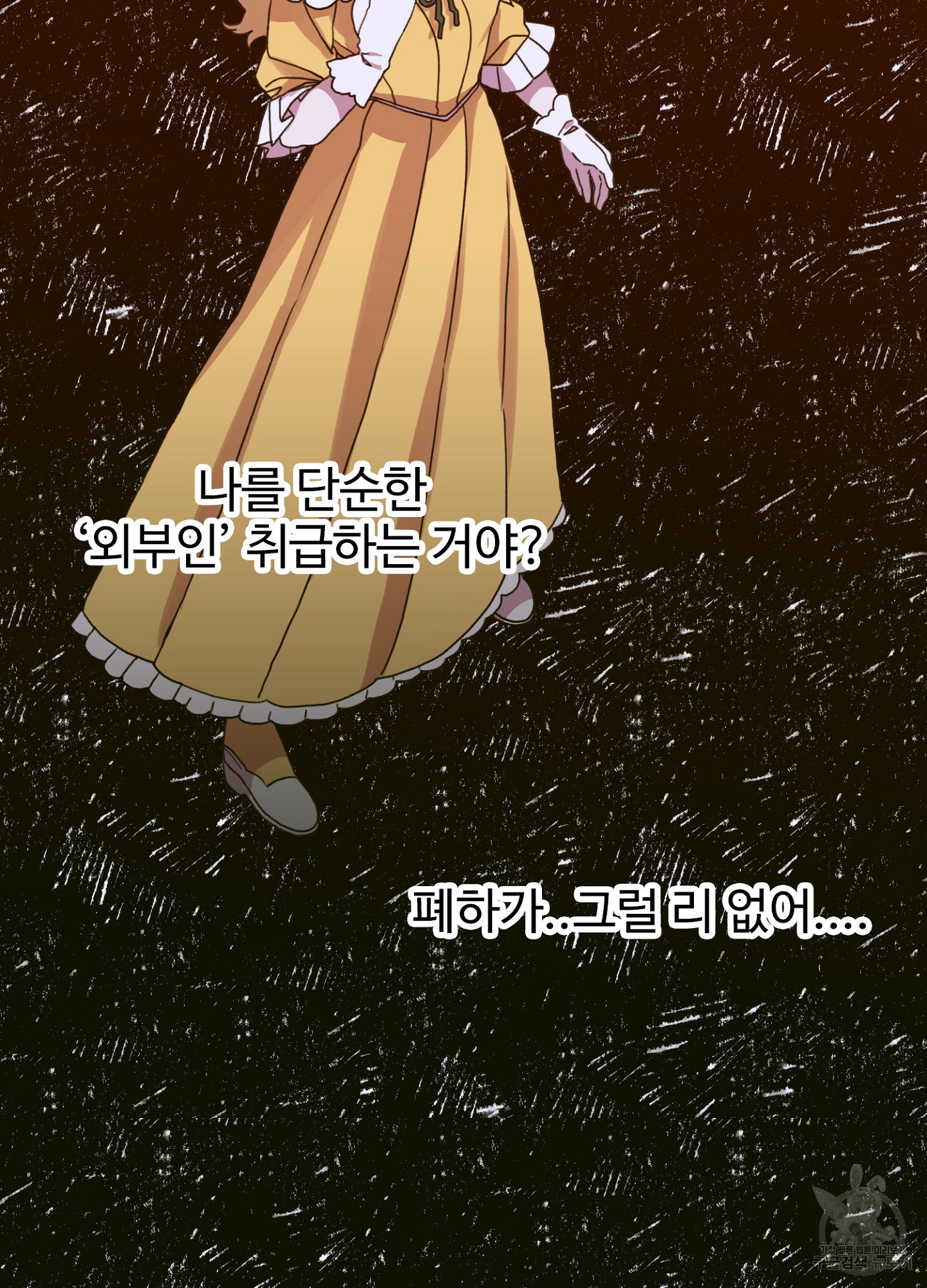 164170557593639nd3inb2s6.jpeg