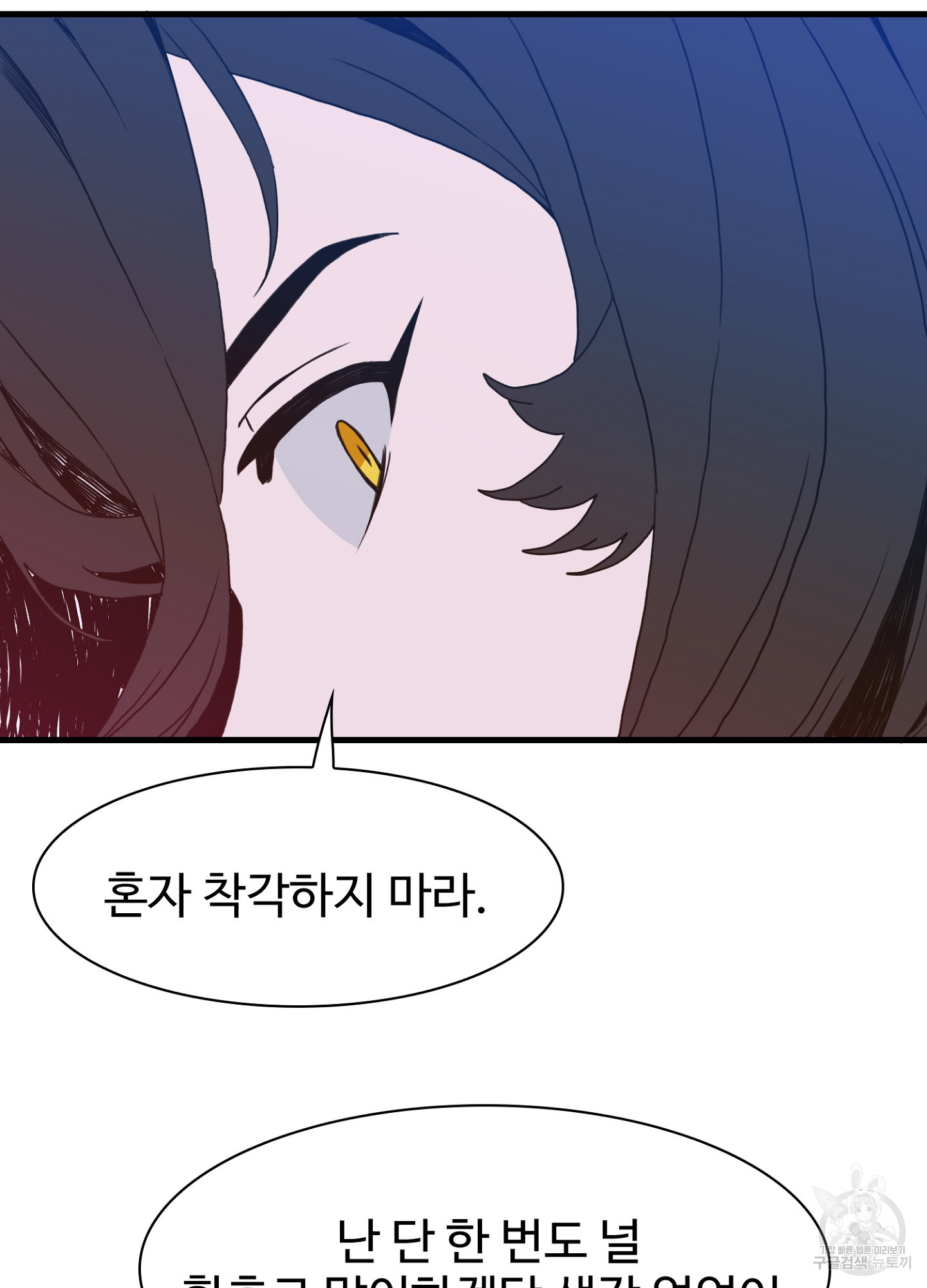 1641705577864vn3l60utmr.jpeg