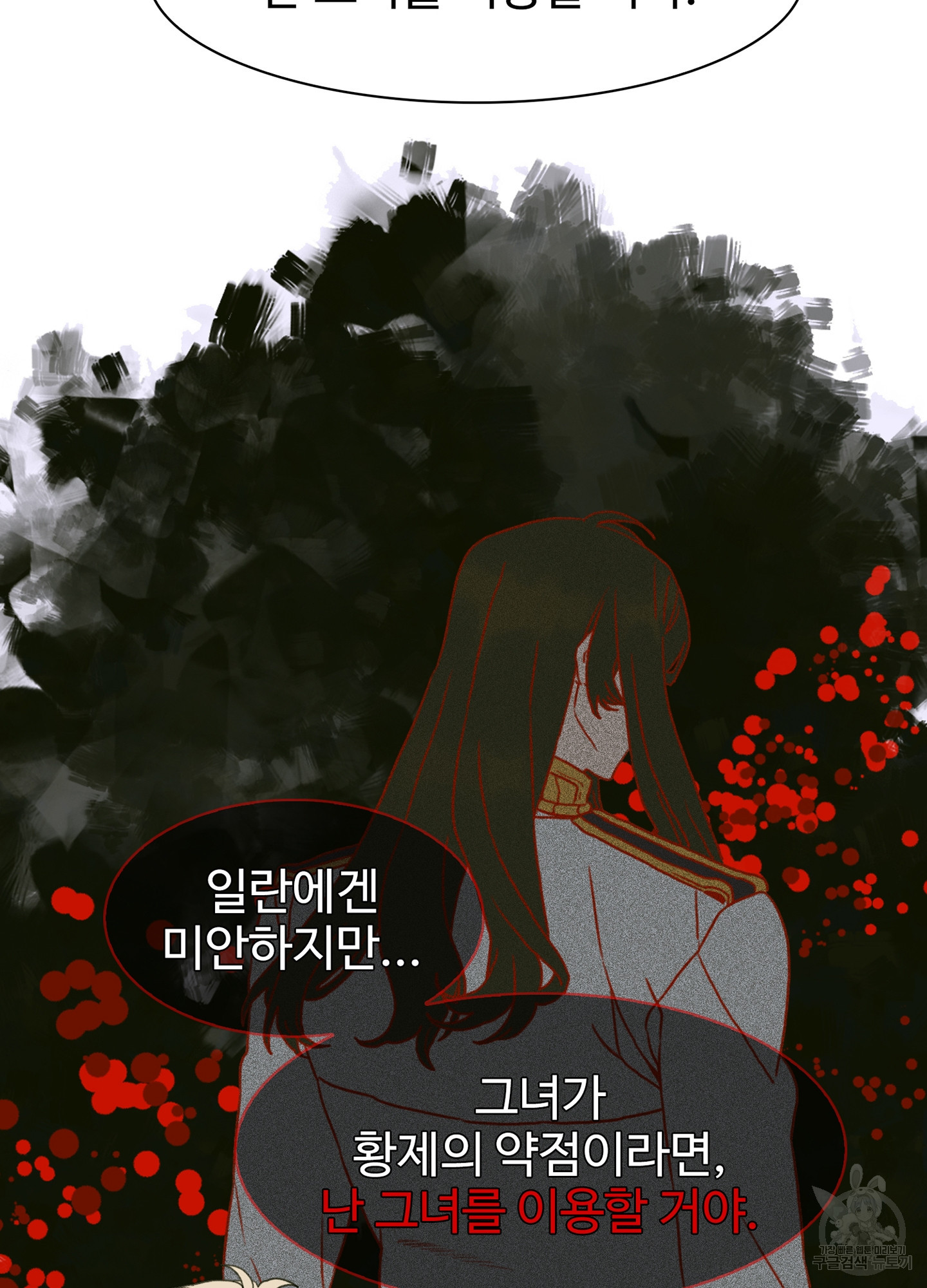 1641705596401dx3mvrl2fe.jpeg