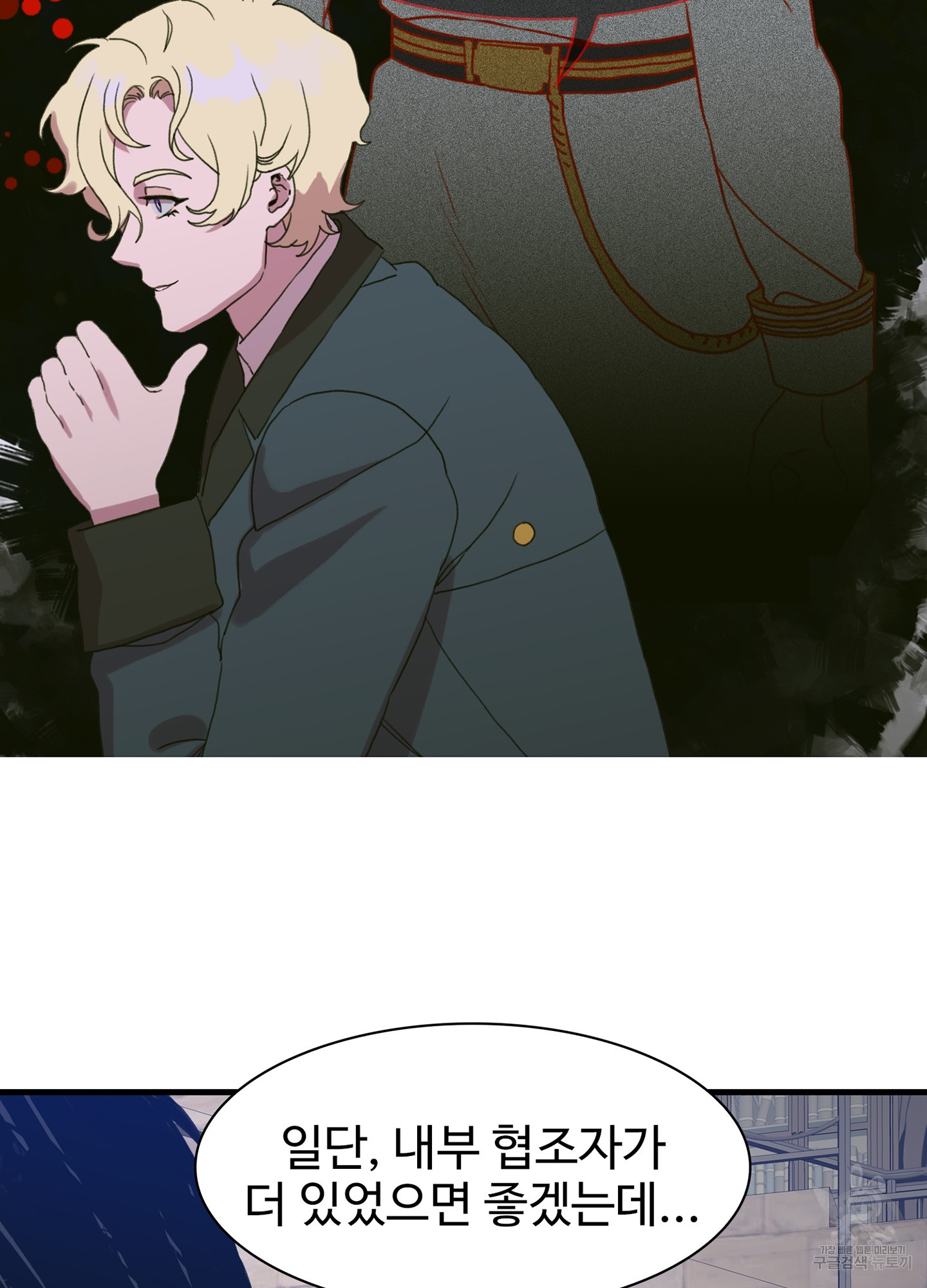 1641705596502cre4g3so0sa.jpeg
