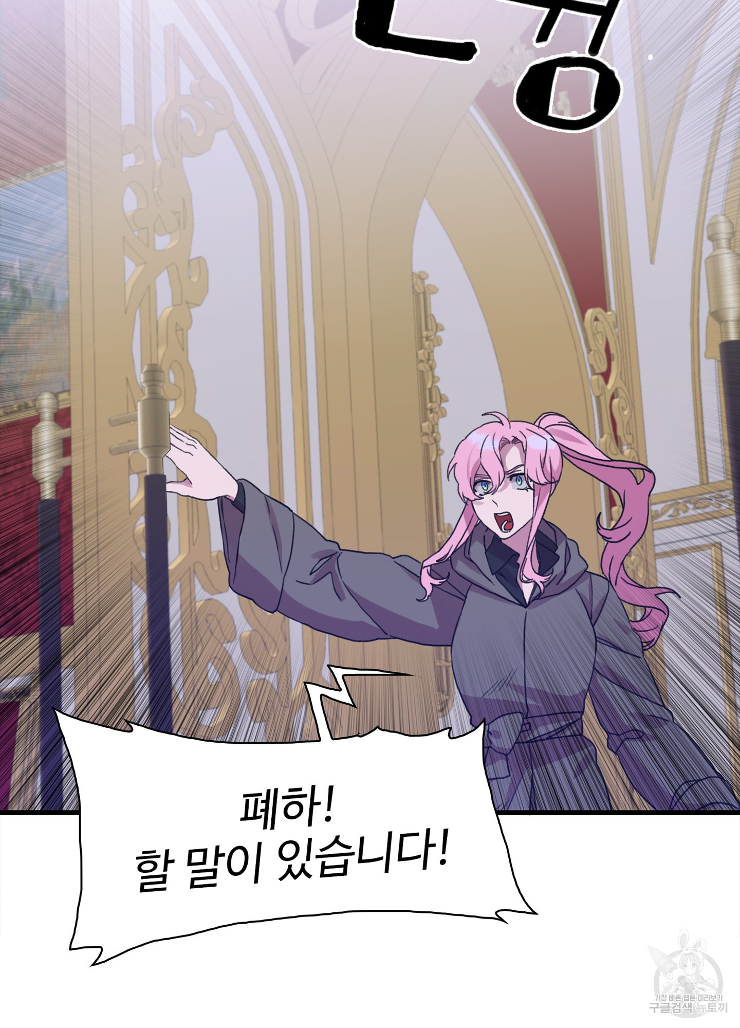 1641705597923ayzoocygv9g.jpeg