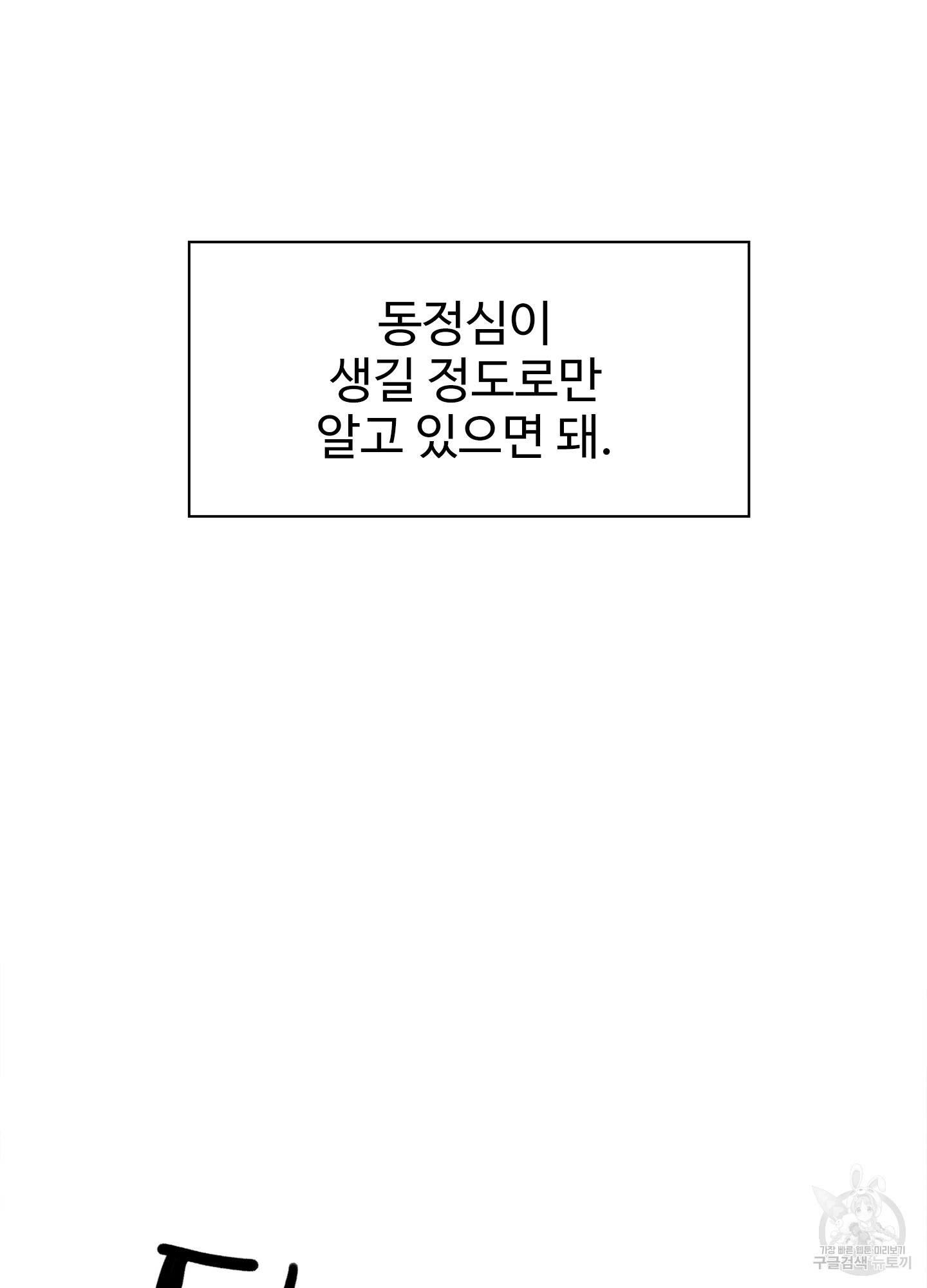 1641705602195dmwc9eqh6hm.jpeg